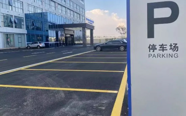 Wyndham Select Days Hotel Kunming Chenggong