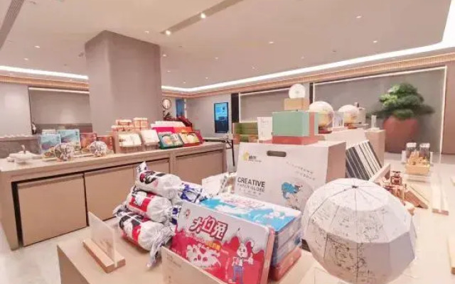 Ji Hotel Jiaozuo City Government Store