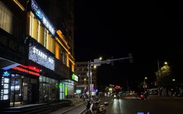 Starry Sky Hotel