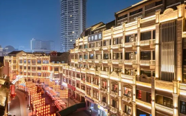 JI Hotel (Nanning Chaoyang Square Sanjie Liangxiang) – Exterior – Nanning