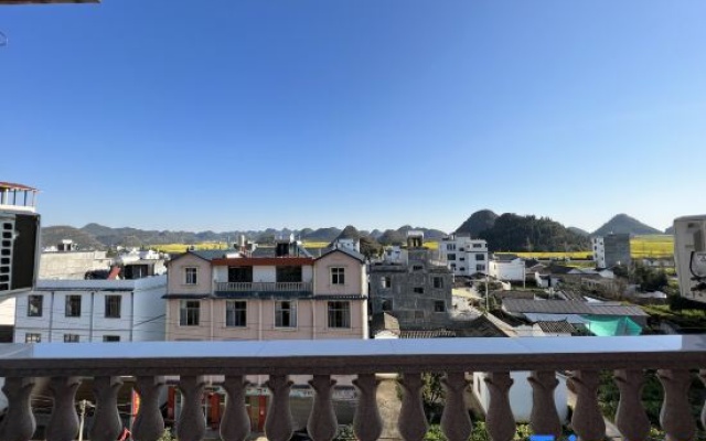 Yunshang Shiguang Inn — 2-star hotel in Qujing