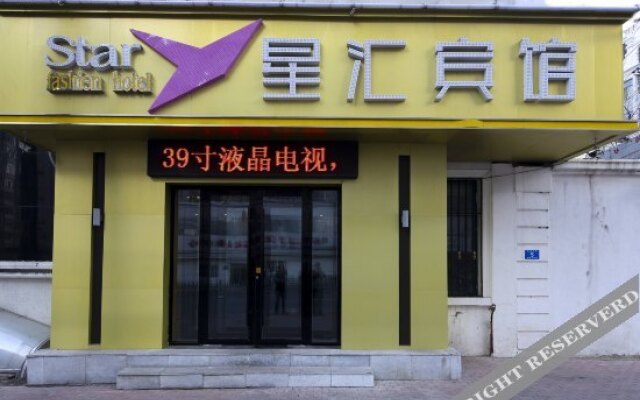 Xinghui Hostel