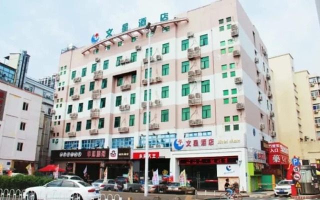 Wenxin Hotel Shenzhen