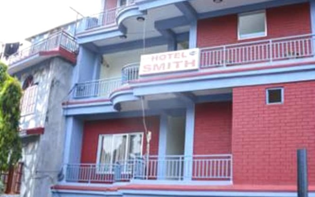 Hotel Smith Inn