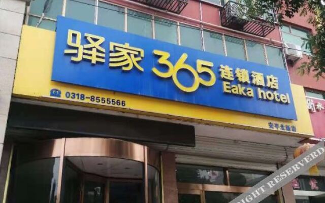 Eaka 365 Hotel (Anping Beixin Avenue)