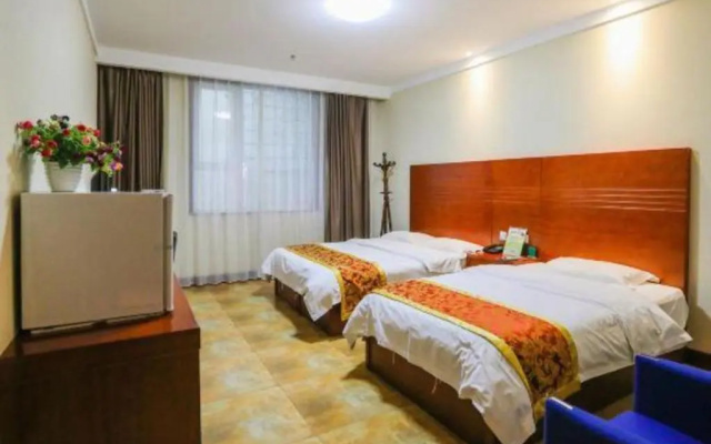 Beijing Wanjia Traders Hotel
