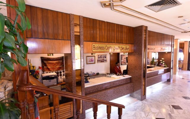 Al-Nimran Hotel