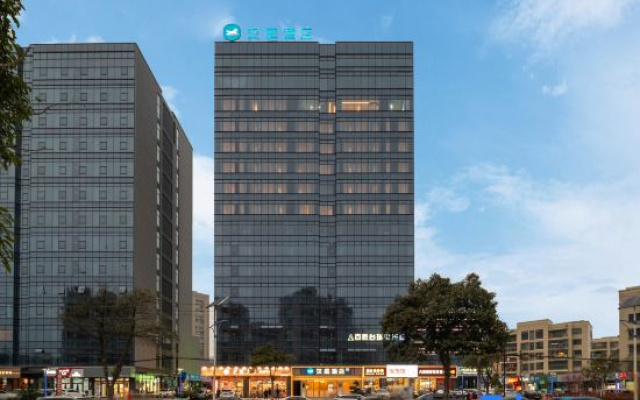 HanTing Hotel (Hangzhou Fuyang Dongzhoudao)