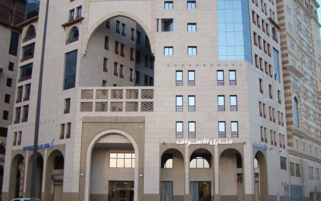 Manazil Alaswaf Hotel