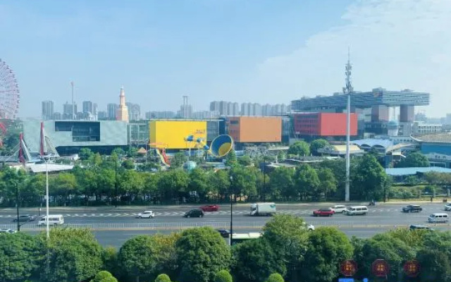 Xiandai Yuetu Hotel Changsha