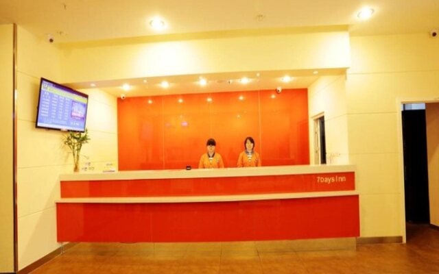 7Days Inn Nanjing Tianyin Avenue Metro Station