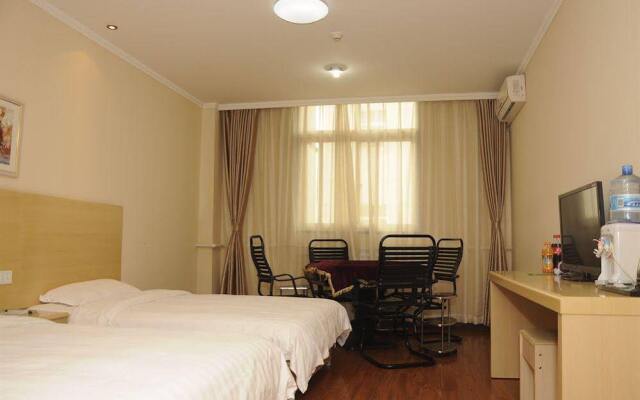 Xi'an Yayi Express Hotel