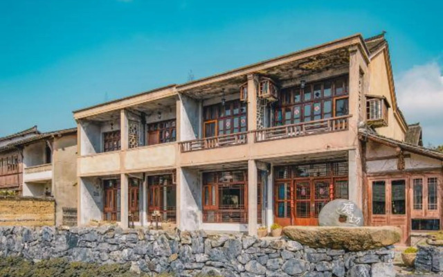 Wu Village