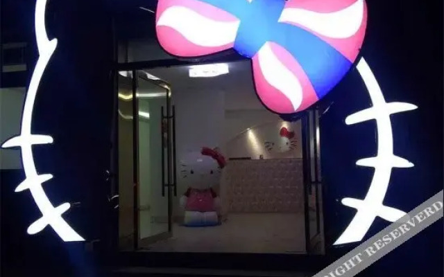 Rongbao Kitty Hotel