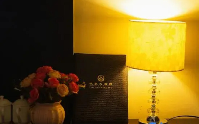 Yinchuan Yinquan Hotel