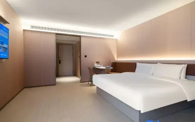 Hanting Hotel (Yangxi West Lake Park, Yangjiang)