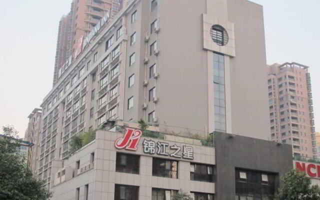 Jinjiang Inn Jinhua Binhong Road