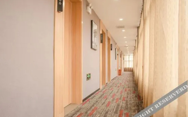 U Plus Hotel (Dabei street, Tangyin)