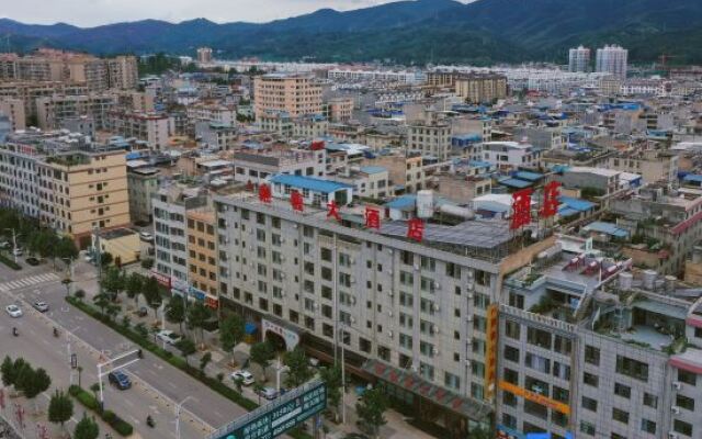 Fengrongxuan Hotel