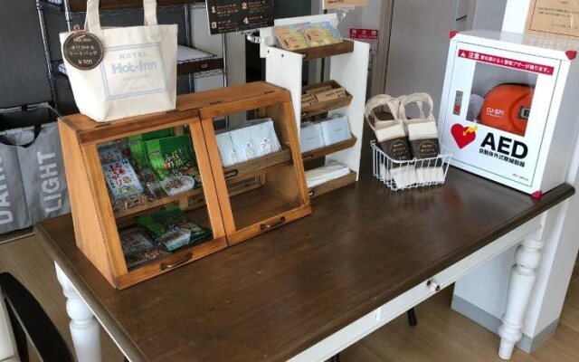 Hotel Hot Inn Ishinomaki