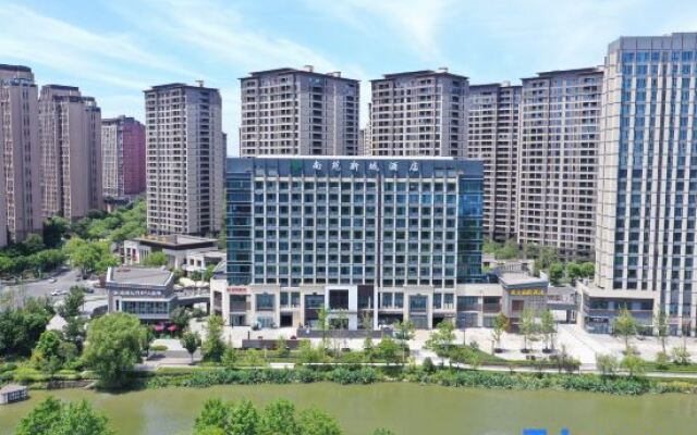 NANYUAN NEW CITY HOTEL（The city of  JINDI）