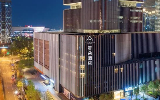 Atour Hotel zhengzhou east railway station