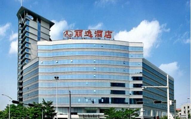 Leisure Hotel Dongguan