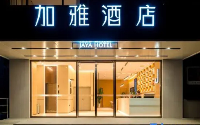 Jaya Hotel