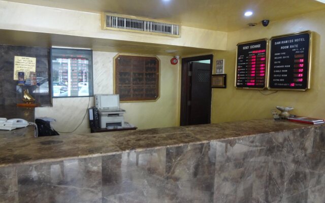 Samiramiss Hotel
