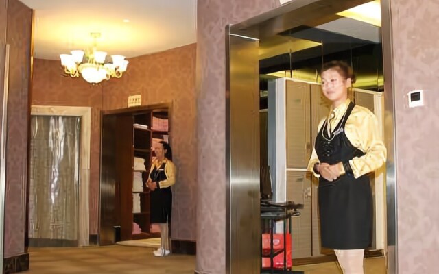 Phoenix Holiday Hotel Haozhou