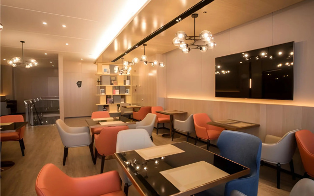 Echarm Hotel Lujiang Zhouyu Avenue