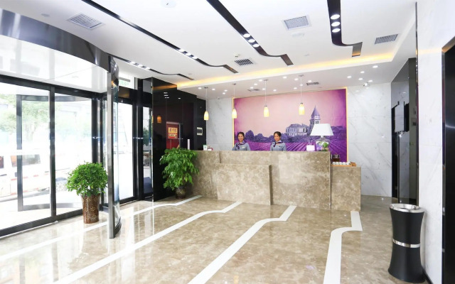 JI Hotel (Xi'an Zhuhong Road Hongmiaopo Subway Station)
