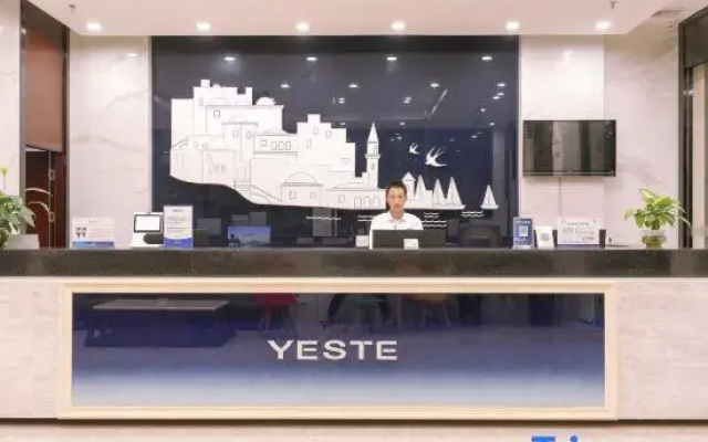 Yeste Hotel (Nanning Wuwei Airport)