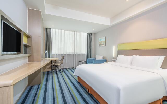 Holiday Inn Express Hefei Downtown, an IHG Hotel