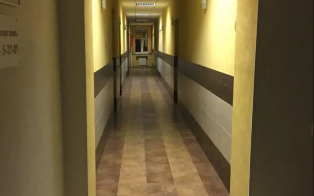 Центральная