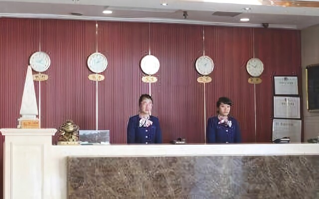 Green City Hotel