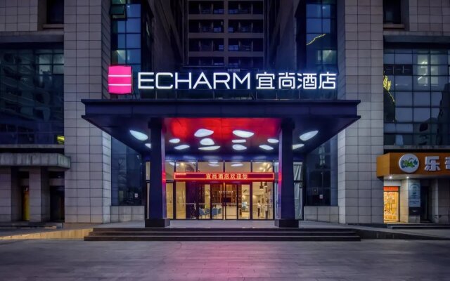 Echarm Hotel Beihai International Passenger Transport Port Yintan