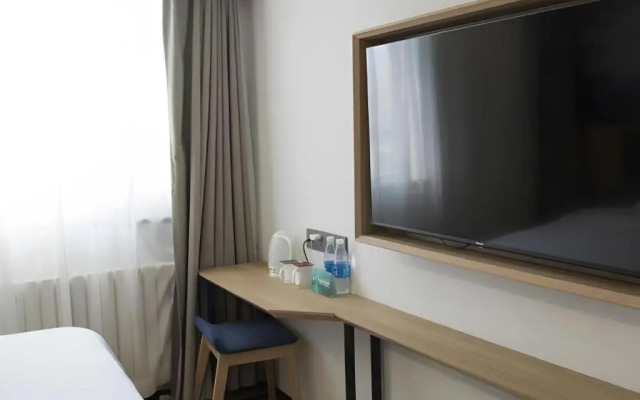 GreenTree Inn Beijing Chaoyang Shilihe Antique City Express Hotel