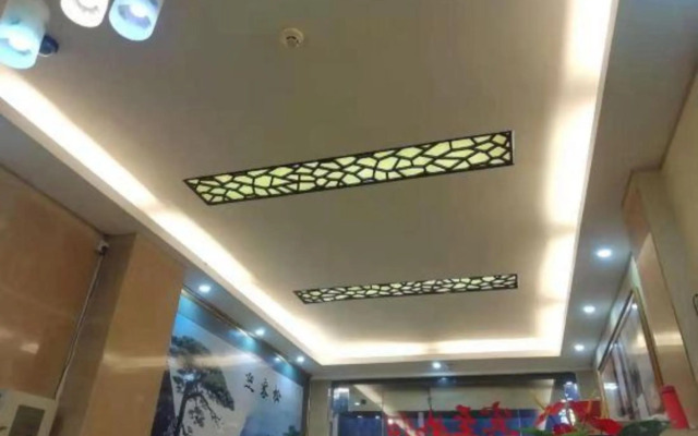 Xinhui Hotel