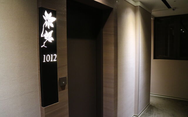 Green World Grand NanJing