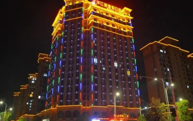 Yangjiang Gangwan Holiday Hotel
