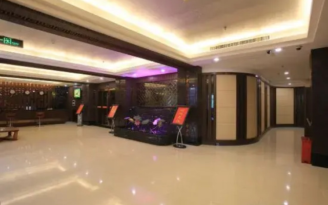 Towo Topping Hotel (Hengyang Nanyue)