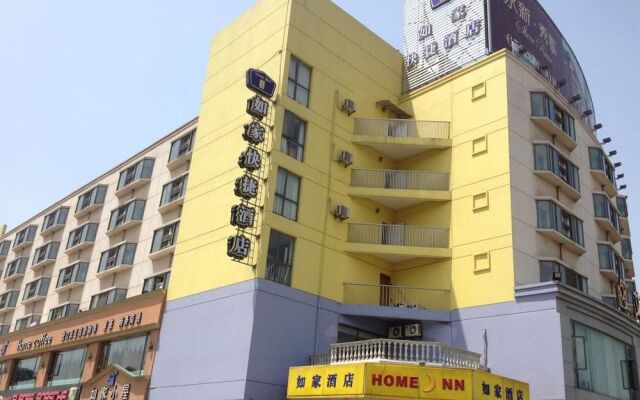 Home Inn Suzhou Mayun Road