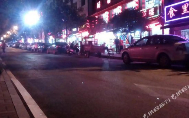 Shennongjia Hotel (Currently unavailable)