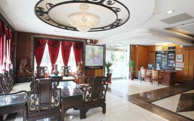 Chien Li Fu Hotel