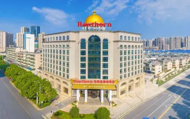 Hawthorn Hotel (Chenzhou Wuling Square Government Office Branch)