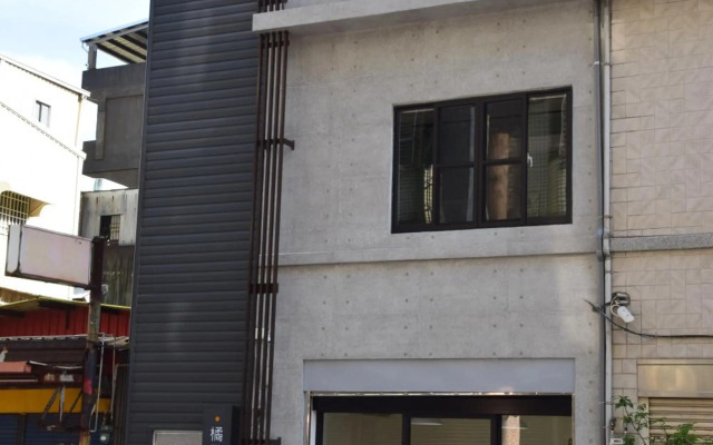 Zhunan Orange Homestay