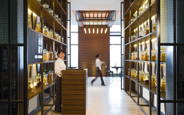 Chongqing Marriott Hotel