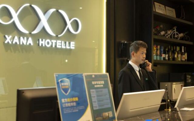 Xana Hotelle Beijing Railway Station Temple of Heaven Park