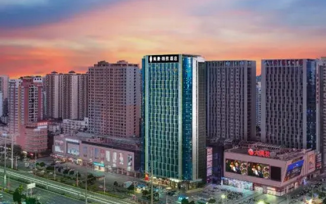 Meihao Lizhi Hotel (Beihai Port Terminal Ocean Window Store)